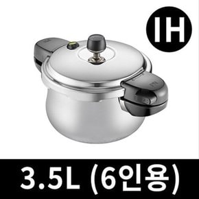 풍년 통3중 스텐 인덕션 압력밥솥 가스렌지 겸용 압력솥 6인용