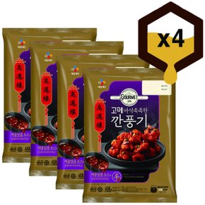 CJ 고메 바삭촉촉한 깐풍기 450g x 4개_CK