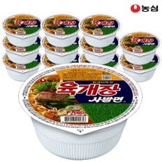 농심 육개장사발면 86g x 12개