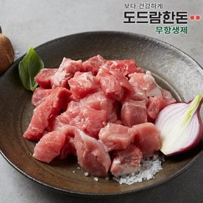 무항생제 앞다리 찌개용 500g