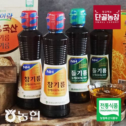 [농협] 안동 전통 진한 참기름+들기름 선물세트 300ml+300ml