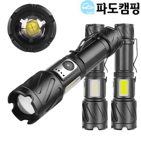 후레쉬 손전등 충전식 LED 써치라이트 XHP160