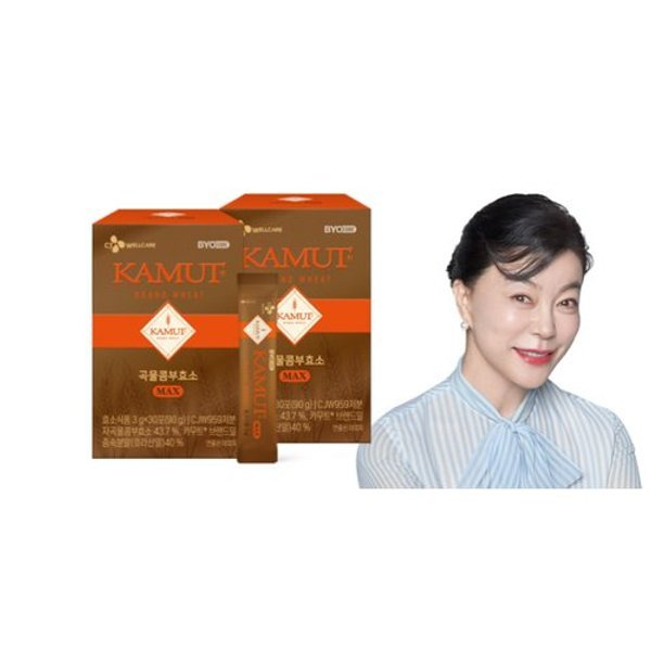 [CJ공식] 바이오코어 카무트효소MAX 2박스/2개월분
