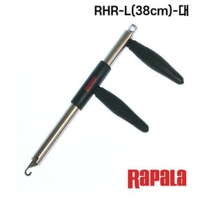 털보낚시 라팔라 훅 리무버 RHR-1/RHR-L(38cm)-대