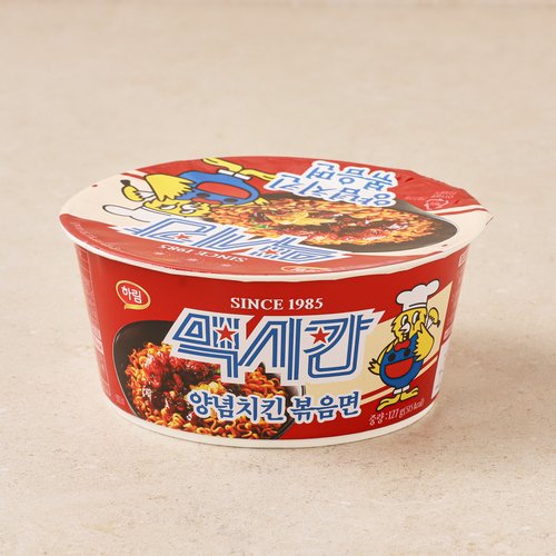상품 이미지3