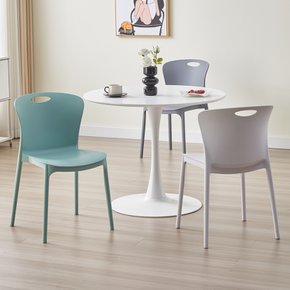 켈린 사출 인테리어 다이닝 디자인 편한 주방 식탁 의자