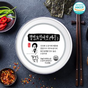 [동광] 웰빙오징어젓(매운) 1kg