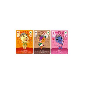 동물의 숲 amiibo 페스티벌 아미보 카드 카라멜 패치 부케 3장 세트