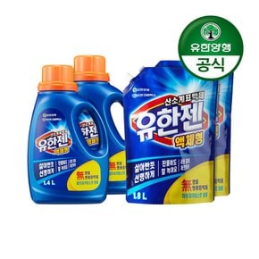 [유한양행] 유한젠 액체형 산소계표백제 용기 1.4L 2개+리필 1.8L 2개