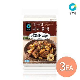 청정원 호밍스 기사식당 돼지불백 400g x 3개