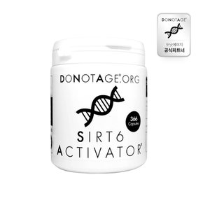 SIRT6 액티베이터 후코이단 (400mg 366 캡슐)/ Donotage SIRT6 Activator (400mg 366caps)