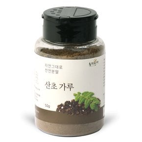 국산 산초 가루 50g