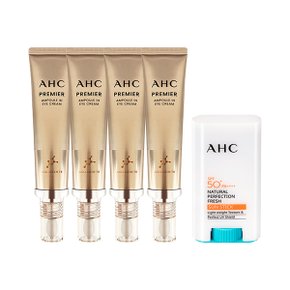 AHC 아이크림 시즌11 40ml x4 + 프레쉬 선스틱 17g