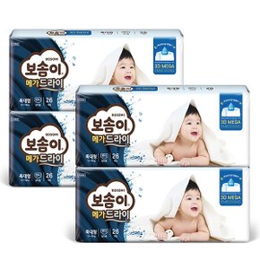 메가드라이  팬티형 남여 대형120매 / 특대형104매 / 점보80매