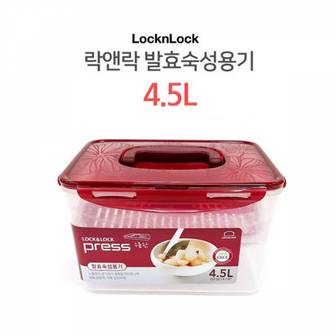 제이큐 김치용기 김치보관통 MY 발효숙성 김치통4.5리터