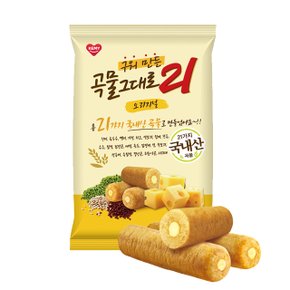 [곡물그대로21] 크리스피롤 (오리지널 2봉 + 자색고구마 2봉)