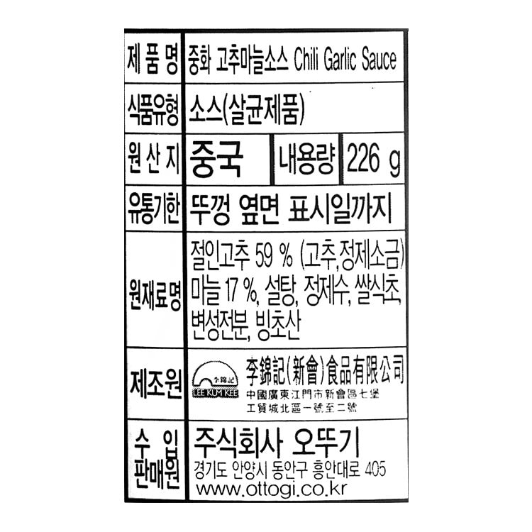 품질표시이미지1