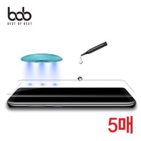 bob 곡면 풀커버 UV 액상 강화유리 필름 5매입 글라스 갤럭시 S10 S9 S8 플러스 노트10 노트9 노