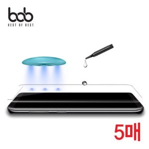  bob 곡면 풀커버 UV 액상 강화유리 필름 5매입 글라스 갤럭시 S10 S9 S8 플러스 노트10 노트9 노