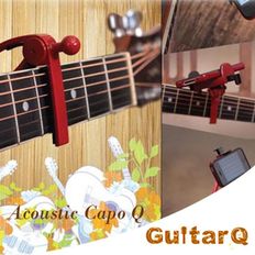 기타큐(Guitar Q) 어쿠스틱 카포 Q