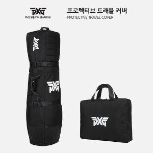 골프빅 [PXG 공식대리점 정품] 2024년 프로텍티브 트래블 커버 항공커버 / PROTECTIVE TRAVEL COVER