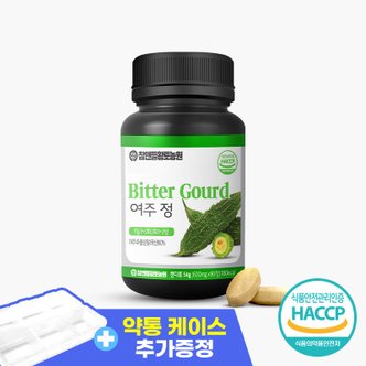 참앤들황토농원 국산 여주 정 1개 (600mg x 90정) 약통케이스증정