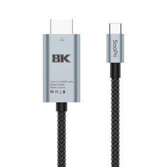 Soopii USB C타입 to HDMI 2.1 8K TV연결 미러링 케이블 CH86A 1m