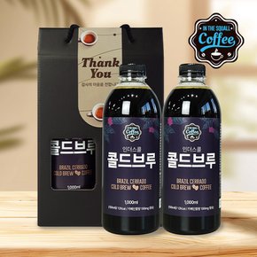 [인더스콜]콜드브루 더치커피 원액 선물세트 1L+1L 액상 커피