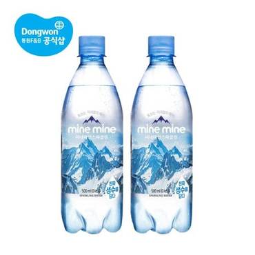 동원 미네마인 스파클링 500ml x20병 /탄산수