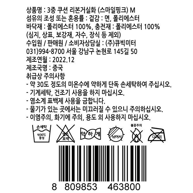 상품 이미지1