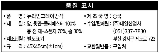 상품 이미지1