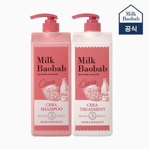 세라 샴푸 1200ml+세라 트리트먼트 1200ml (플로라부케)