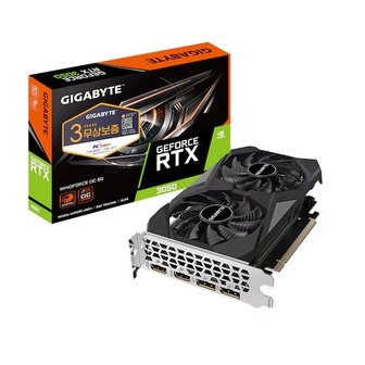 에스투씨엔아이 GIGABYTE RTX 3050 WINDFORCE OC D6 6GB 피씨디렉트