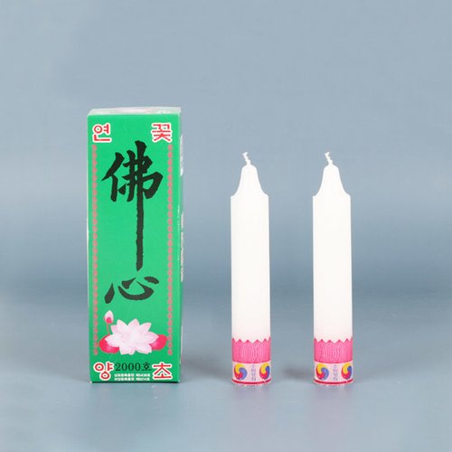 상품이미지4