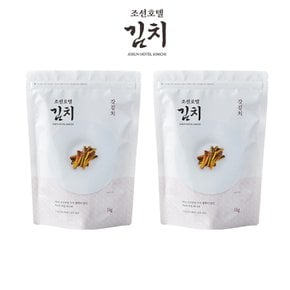 [조선호텔김치] 갓김치 1kg, 2개