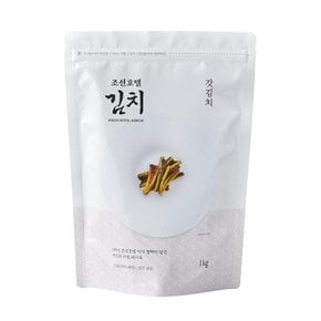 [조선호텔김치] 갓김치 1kg, 2개