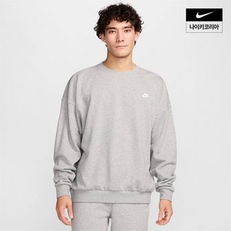 나이키 맨즈 나이키 클럽 플리스 오버사이즈 프렌치 테리 크루 NIKE HJ1820-063