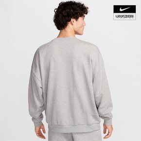 맨즈 나이키 클럽 플리스 오버사이즈 프렌치 테리 크루 NIKE HJ1820-063