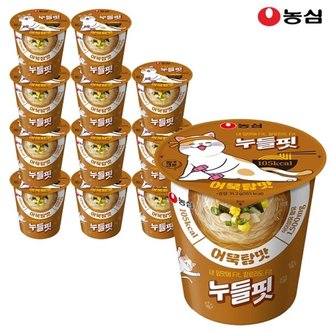  농심 누들핏 어묵탕맛 31.2g x 12개입