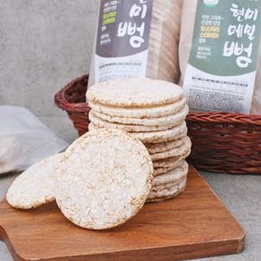 국내산 현미로 만들어진 현미뻥튀기 90g 무설탕 무사카린[33775113]