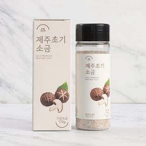 [9/21일 오전8시 주문마감][제주시산림조합] 제주 표고 소금 170g x 4개
