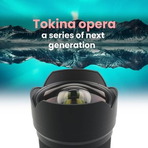 Tokina 초광각 줌 렌즈 opera16-28mm F2.8 FF 캐논 EF용 풀사이즈 대응
