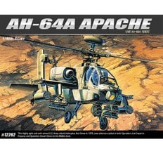 아카데미과학 3 1/48 AH 64A 아파치 12262