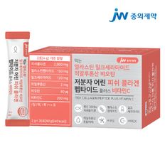 JW중외제약 비오틴 저분자 피쉬 콜라겐 1박스[31333511]