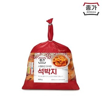 종가집 [종가] 석박지 900g X 1개