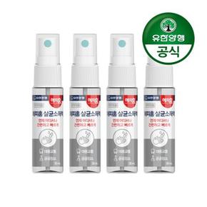 해피홈 살균소독액 30mL 4개