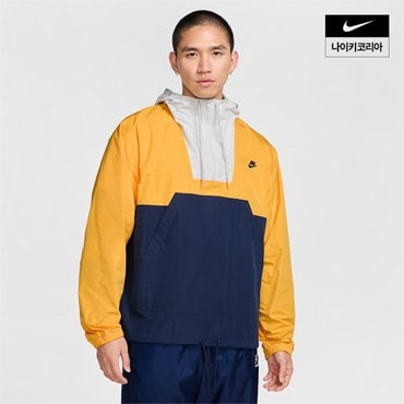 나이키 맨즈 나이키 클럽 마리나 아노락 재킷 HJ1958-739