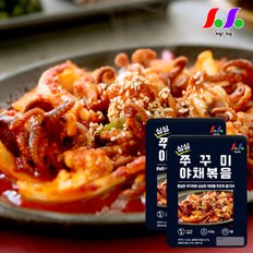 싱싱 쭈꾸미 야채 볶음 320g x 4팩 (덮밥용)