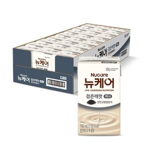 [대상웰라이프] 뉴케어 미니 고소한 검은깨 150ml 24팩 1박스..[33639103]