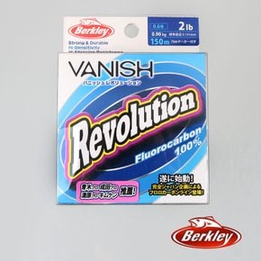 버클리 배니쉬 레볼루션 / VANISH Revolution/2lb